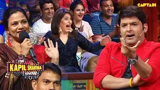 लोग भगवान से मांगते है आपने तो डाइरेक्ट जाकर ले लिया | The Kapil Sharma Show S2 | Full Episode