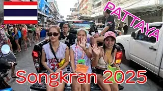[Thailand Pattaya] Songkran 2025 Water Festival on Soi 6, Soi 7 and Soi 8 Songkran 13.4.2025 soi6...