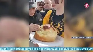 ТРК 