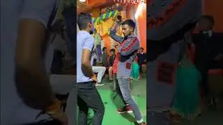 #trending #dance #cg #comedy #cgviral #funny #dj #video #wedding #barat #comedy #shorts #viral
