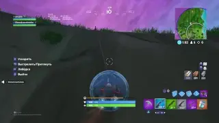 Fortnite Королевская битва. Суббота !