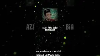 Orang Dzalim itu di ulur dengan Nikmat I UAS #shorts #ustadzabdulsomad #dakwah #ceramah #hijrah #fyp