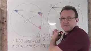 Вписанный в окружность прямоугольный треугольник.