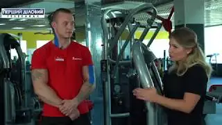 Тренування всіх груп м'язів