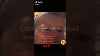 Клубника бомба честно говорю самый любимый фрукт