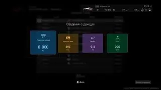 Gran Turismo прохождение трассы на таёта супра часть 2