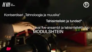 Modulshtein 7 марта