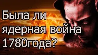 What happened before the nuclear war of 1780 [Global Civilization 200 years ago, where did it go]