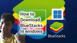 how to download bluestacks😀 emulator in windows 10/11 hindhi/urdu #bluestacks #win11#laptop