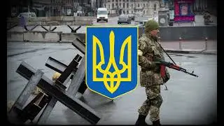 Ukranian National Anthem Instrumental