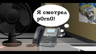 НЕ ПОН???