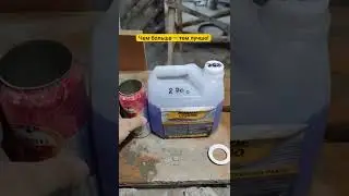 How to speed up the setting of cement-sand mortar!