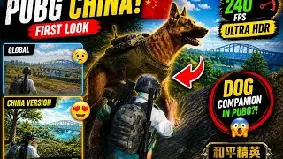PUBG China Version 240FPS Ultra HDR 🔥 Is This Better Than Global ?