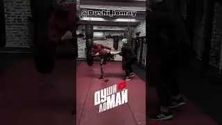 “Super back kick“ / Удар с разворота
