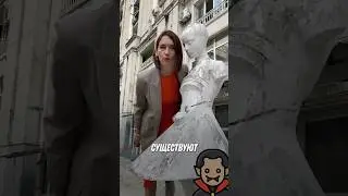 Вампиры СУЩЕСТВУЮТ !!!🧛