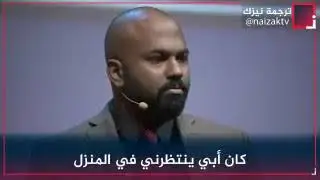 ارى شيأ فيك ولكن لا اعلم ماهو !!