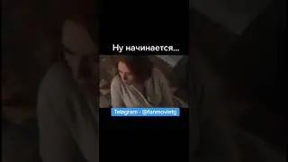 Ну начинается... #мемы #приколы #смешнаяозвучка #халк #чернаявдова #марвел #шрек #hulk #blackwidow