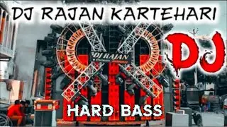 बेस के जादूगर #dj Rajan katehri #competition song #hard bass mix #soundcheck 👿#dj competition song