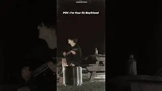 POV (Jungkook Version) 