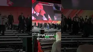 Салават Фатхетдинов - Мин яратам, сине Татарстан 