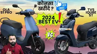 2024 TVS iQube ST Vs Ola S1 Pro Electric Scooter | Best EV Scooter in India | PVJ Educational