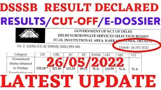 DSSSB Latest News | DSSSB Result | DSSSB Vacancy 2022 | DSSSB News | DSSSB | DSSSB Latest Update