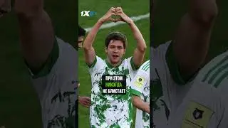 ПРОВАЛ ЧЕЧЕНСКИХ ДЕНЕГ. 