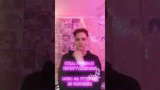 МОИ 74534 КОПЕЙКИ НА КАРТЕ: