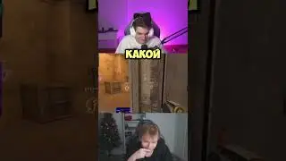 ЭВЕЛОН ПРО НЕЙМАРА