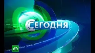 Сегодня - 7 января 2016 года 16:00