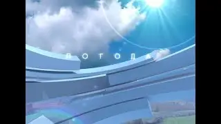 Прогноз погоды на 17 февраля 2021 года