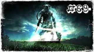 KANUNDAN KAÇILMAZ | Skyrim #69