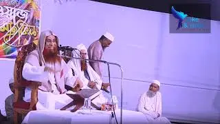 ইসলাম কি শুধুই জানার বিষয়?? শাইখুল হাদীস মুফতি হামেদ জাহিরী।। বিপিএটিসি বাৎসরিক ওয়াজ মাহ্ফিল ২০২৩