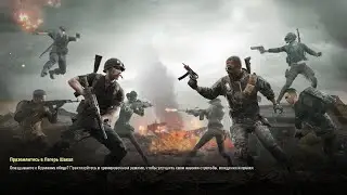PUBG: BATTLEGROUNDS