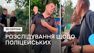 Конфлікт людей із імовірно нетверезими поліцейськими на Житомирщині: житель громади звернувся до ДБР