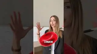 Макроцитоз и микроцитоз, что это и какие причины? 