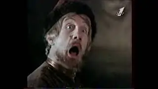 Анонсы (ОРТ, 14.01.1996) / TV Promos (ORT, 14.01.1996)