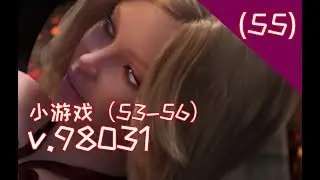 推箱子结束了【创世秩序The Genesis Order】(P55)