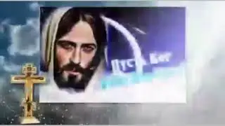 Храни Вас Бог, друзья!!! Красивая песня!!!