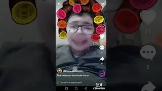 обзор на старый лайк