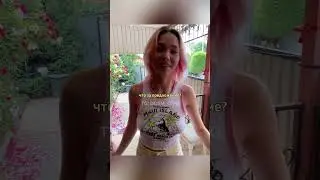 Предложение есть, не хотите подзаработать? 🤭 