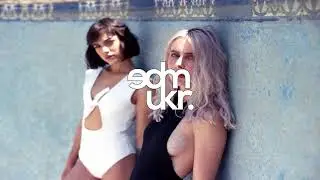 Serge Landar - Devastation (Original Mix)
