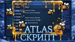 КАК УСТАНОВИТЬ ATLAS SCRIPT ДЛЯ BEE SWARM SIMULATOR [ENG SUB] / ATLAS BSS ROBLOX
