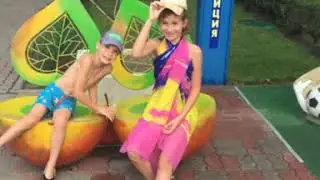 Денис и Арина Ашанины