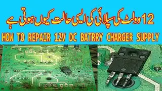 "Ultimate Guide: How to Repair 12VDC Battery Charger Supply for LED TVs Like a Pro!" 12VDC BATRRY