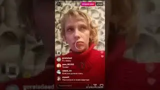 про посылочку из Москвы