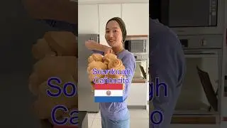 Sourdough Cańoncito 🇵🇾