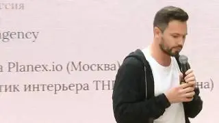 Российская неделя маркетинга | Ринат Латыпов: бизнес-подход к разработке сайтов