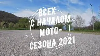 Triumph Tiger xc 800