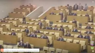 Жириновский дал депутатам задание на каникулы  / Перископ Жириновского 2016 на TopPeriscope.Ru